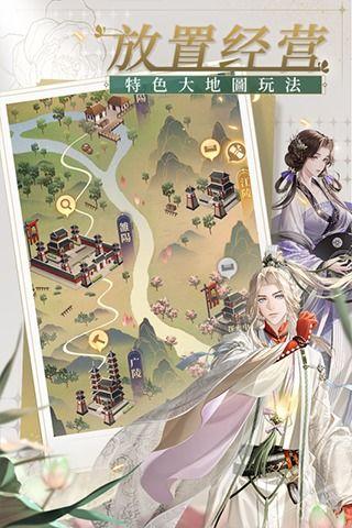 代号鸢最新9月卡池爆料,神秘角色集结，精彩内容抢先看